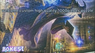 لغز 1000 قطعة عالي الجودة مخصص